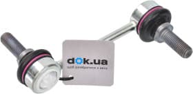 Стойка стабилизатора Стойка стабилизатора