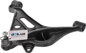 Важіль підвіски