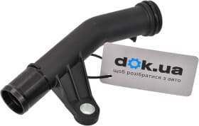 Патрубок системы охлаждения Calorstat by Vernet CP0096