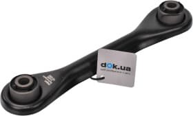 Рычаг подвески