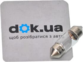 Лампа освещения салона Лампа освещения салона