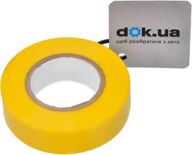 Изолента Rockforce rf130y желтая ПВХ 19x20