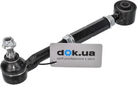 Рычаг подвески