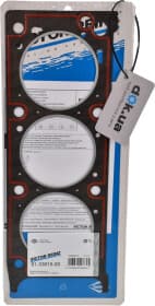 Прокладка ГБЦ