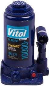 Домкрат Iron Hand бутылочный гидравлический 10 т IH-195357D