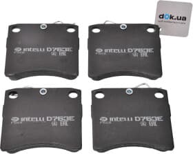 Гальмівні колодки