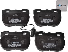 Тормозные колодки