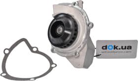 Помпа Помпа