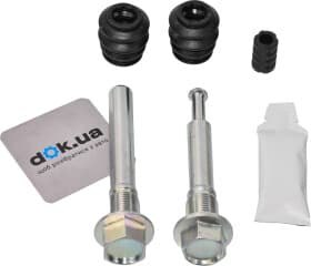 Направляющая гильза скобы тормозного суппорта Направляющая гильза скобы тормозного суппорта