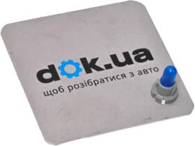 Автолампа Mitsubishi BAX в пластиковом патроне 0,36 W синяя mr572769