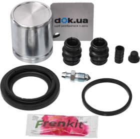 Ремкомплект тормозного суппорта Ремкомплект тормозного суппорта