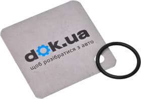 Ущільнювальне кільце зливної пробки Payen la5120