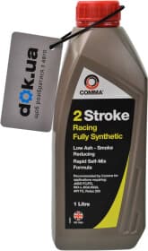 Моторна олива 2Т Comma Two Wheel 2 Stroke синтетична
