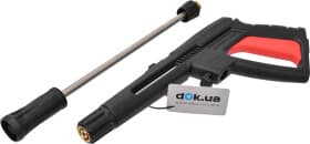 Пистолет для мойки Intertool DT-1550