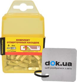 Набор бит Intertool VT-0032 25 шт.