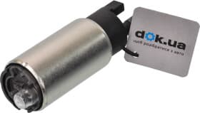 Паливний насос