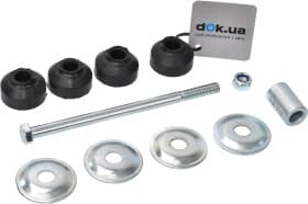 Стойка стабилизатора