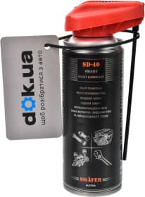 Жидкий ключ Shafer SD-40 Smart