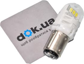 Автолампа Philips Ultinon Pro6000 P21/5W BAY15d біла 11499CU60X2