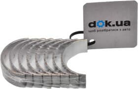 Шатунна вкладка