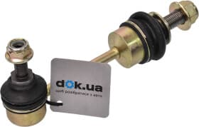 Стойка стабилизатора