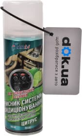 Очисник кондиціонера CarBI Air Conditioner Cleaner лайм спрей