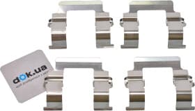 Комплектующие дисковых тормозных колодок Комплектующие дисковых тормозных колодок