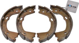 Колодки ручника