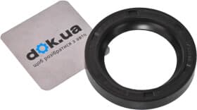 Сальник коленвала