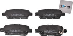 Тормозные колодки