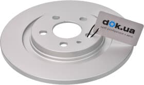 Гальмівний диск