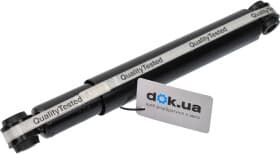 Амортизатор