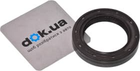 Сальник первинного вала