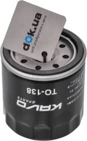 Масляный фильтр