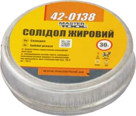 Смазка MasterTool Солидол жировой