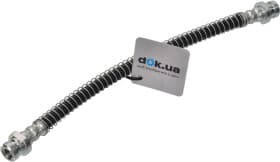 Гальмівний шланг