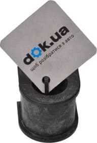 Втулка стабілізатора