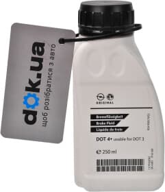 Тормозная жидкость General Motors DOT 4+