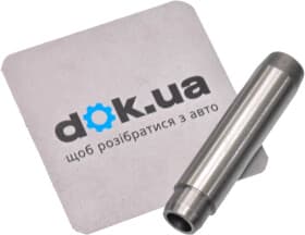 Напрямна клапана