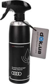 Очиститель салона VAG 500 мл