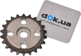 Комплект цепи ГРМ