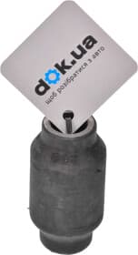 Сайлентблок важеля