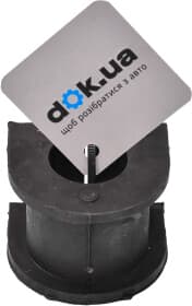 Втулка стабилизатора Втулка стабилизатора