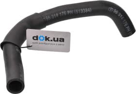 Патрубок радиатора системы охлаждения двигателя