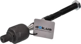 Рулевая тяга