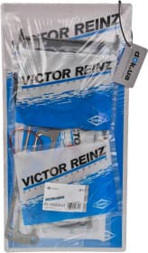 Комплект прокладок ГБЦ Комплект прокладок ГБЦ