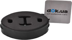 Кронштейн крепления выхлопной магистрали