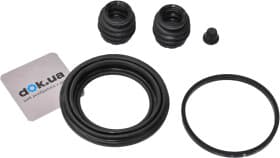 Ремкомплект тормозного суппорта