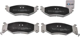 Гальмівні колодки