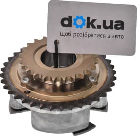 Шестерня розподільного вала